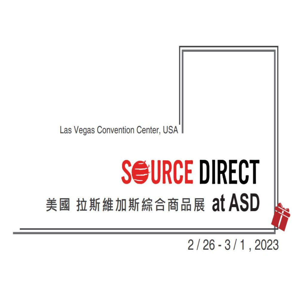 2023 Source Direct at ASD @ Las Vegas Convention Center 2023 Source Direct at ASD @ Las Vegas Convention Center