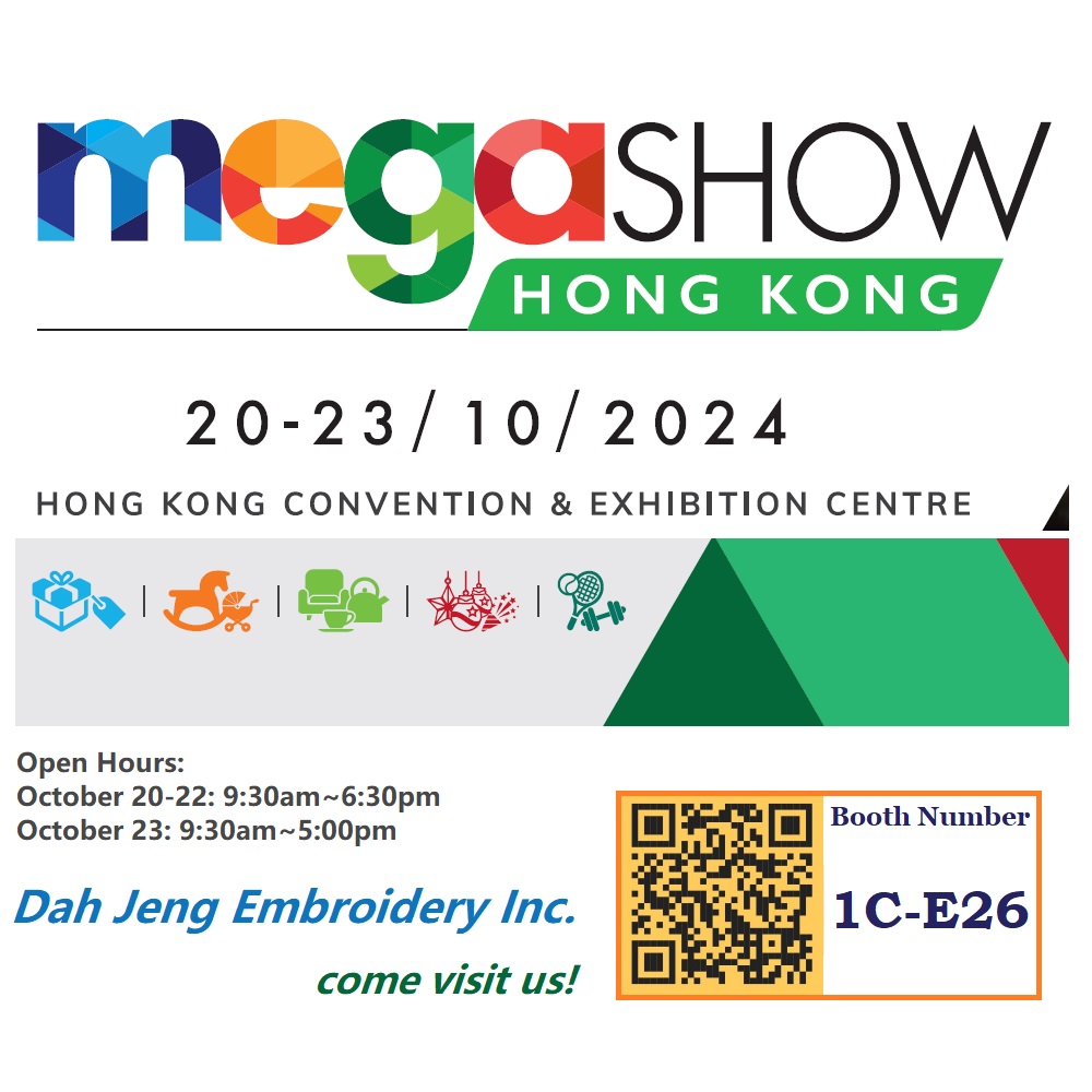 2024 hong kong mega show part i dah jeng embroidery inc 