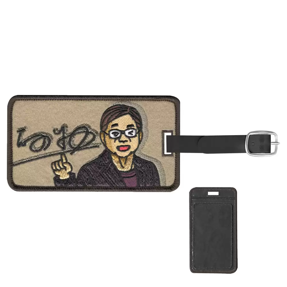 02460605 Luggage Tag-One Side Embroidery-Tony Yang