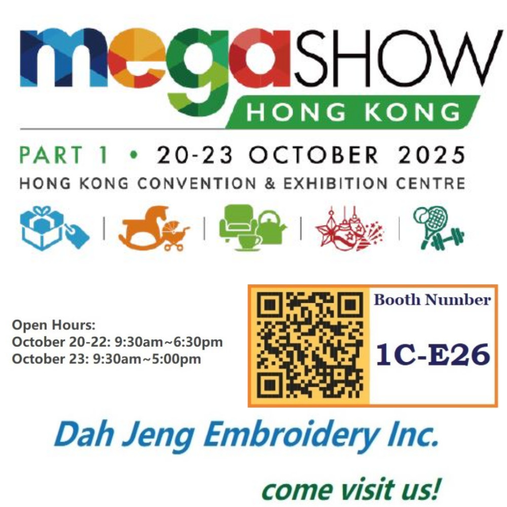2025 Hong Kong Mega Show Part I 2025 Hong Kong Mega Show Part I