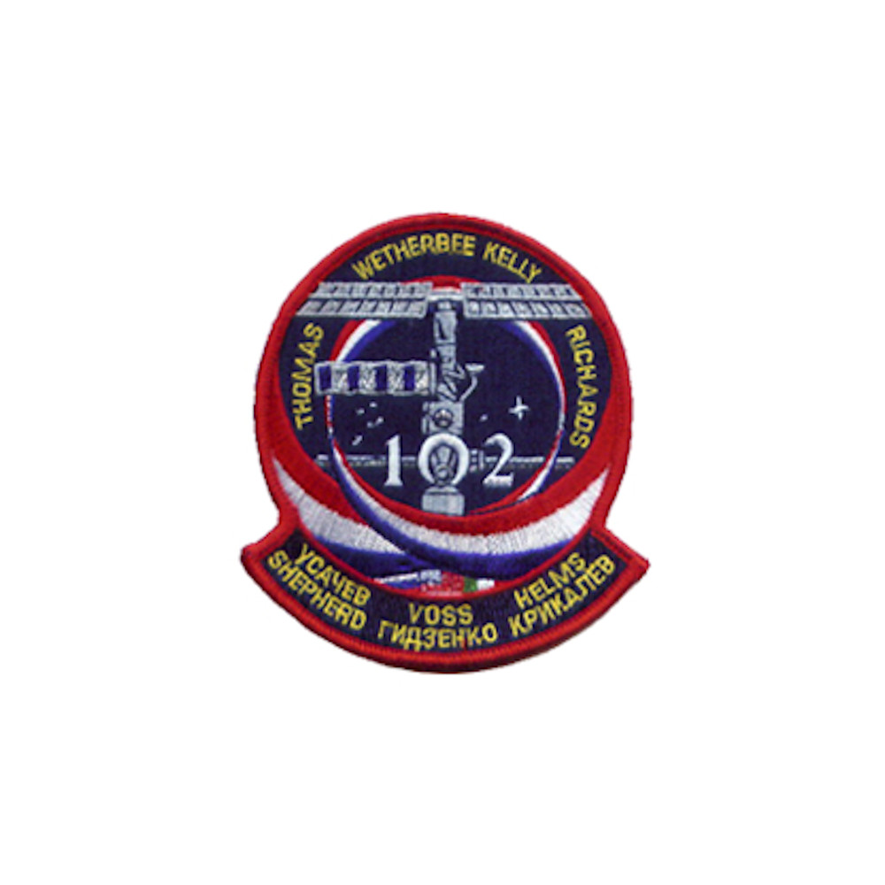 Custom Embroidery Space Patch - 102