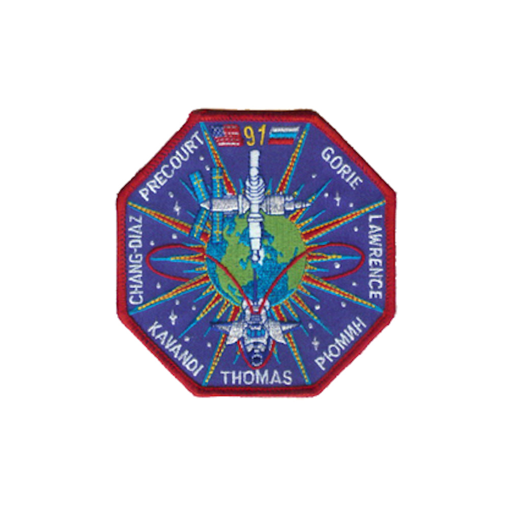 Custom Embroidery Space Patch - Thomas