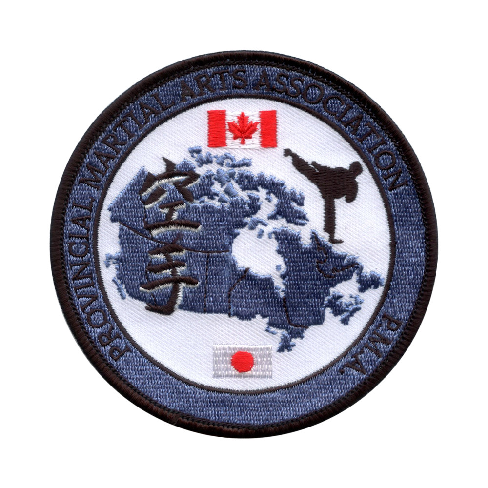 Custom Martial Embroidery Patch-空手