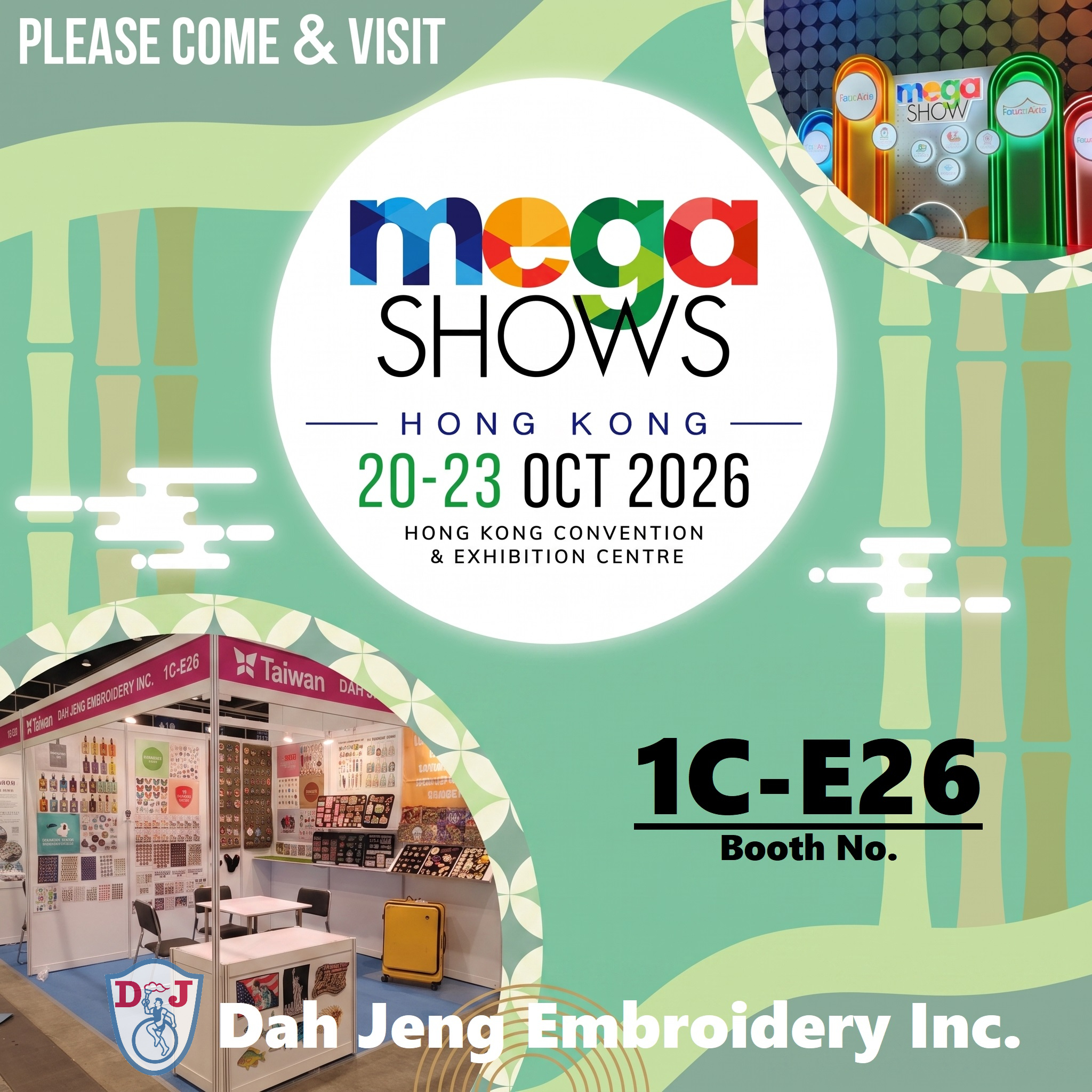 2026 HK Mega Show