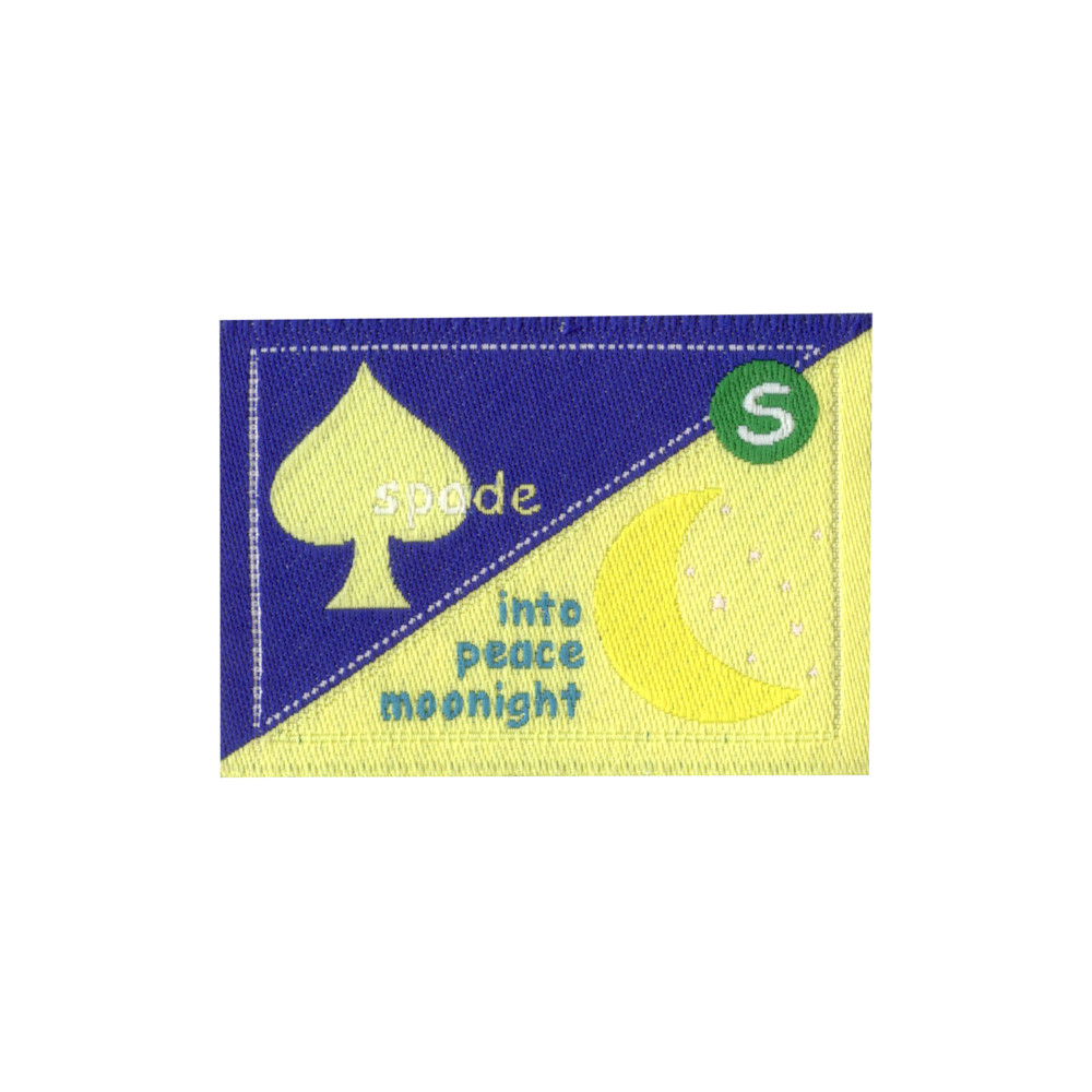 Custom Woven Label-Pattern and Letter